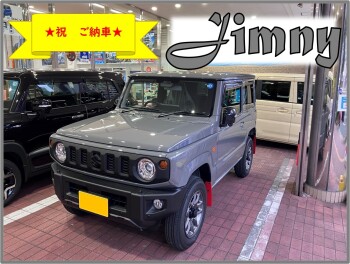 ★ジムニー　ご納車させて頂きました★
